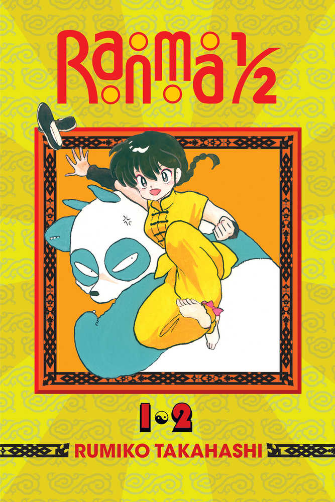 Ranma 1/2 2in1 TPB Volume 01 | Odin's Place