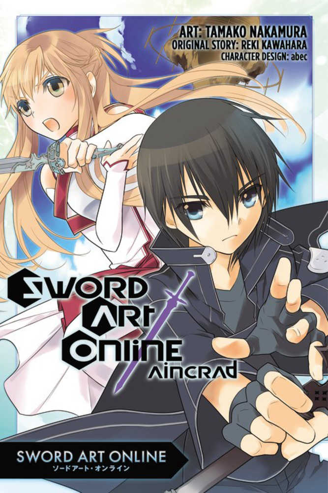 SWORD ART ONLINE GN VOL 1 AINCRAD | Odin's Place