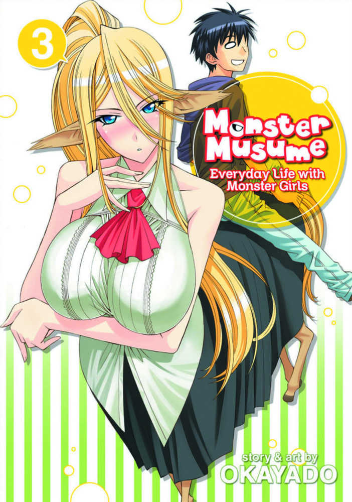 MONSTER MUSUME GN VOL 3 | Odin's Place