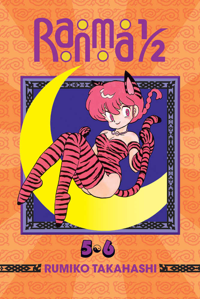 Ranma 1/2 2in1 TPB Volume 03 | Odin's Place