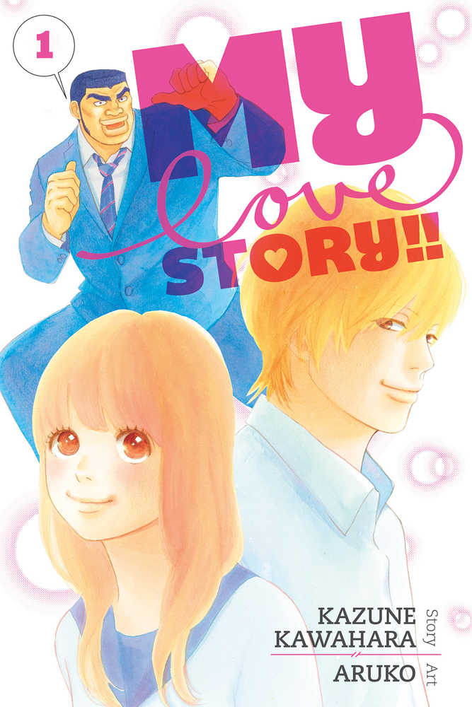 My Love Story Graphic Novel Volume 01 | Odin's Place