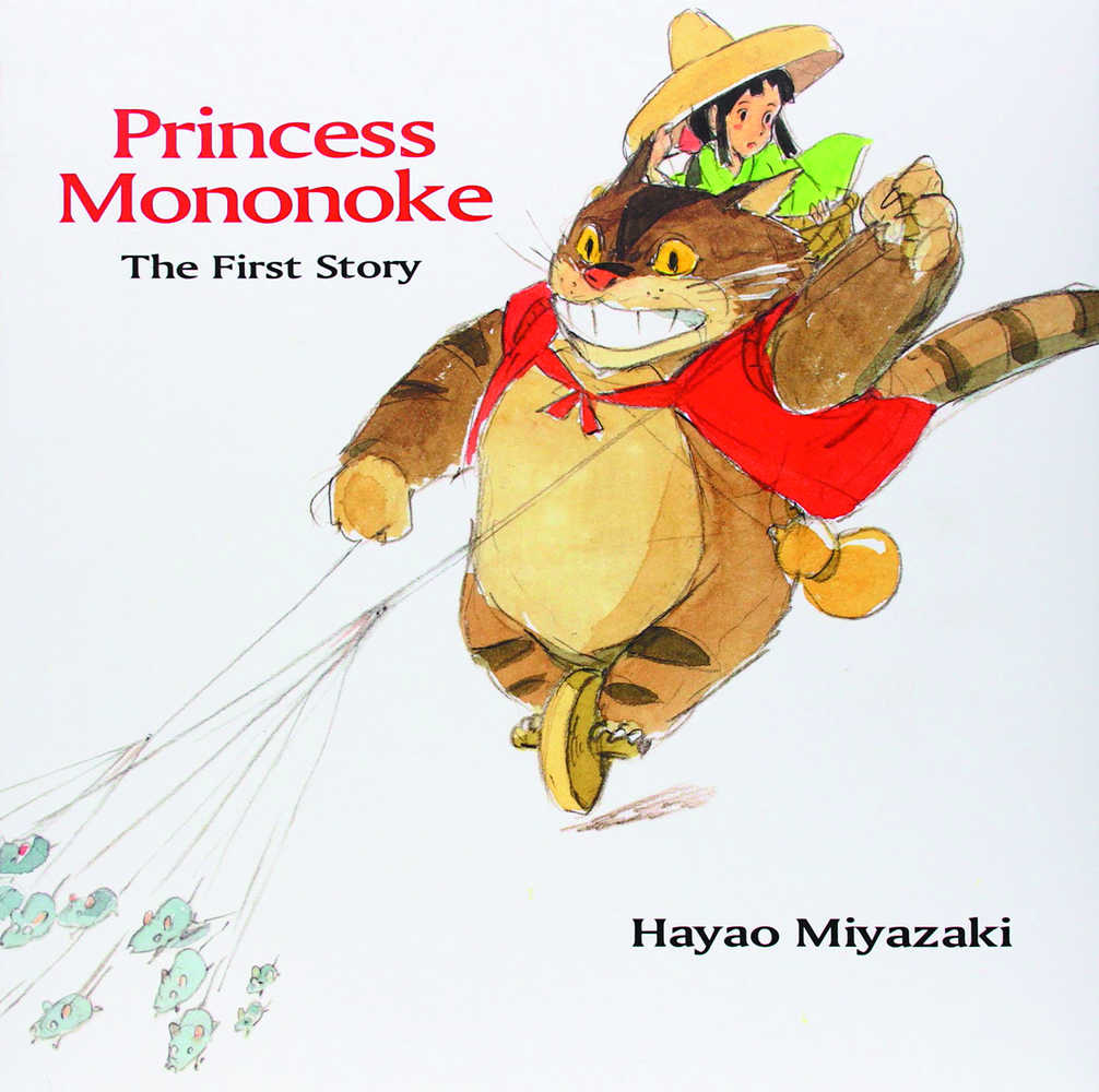 PRINCESS MONONOKE FIRST STORY HC | Odin's Place