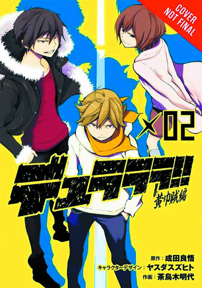 Durarara Yellow Scarves Graphic Novel Volume 02  | Odin's Place