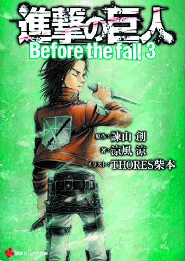 ATTACK ON TITAN BEFORE THE FALL GN VOL 3 | Odin's Place