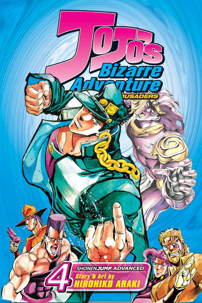 Jojos Bizarre Adventure Graphic Novel Volume 04 (Curr Printing) (Feb148403) | Odin's Place
