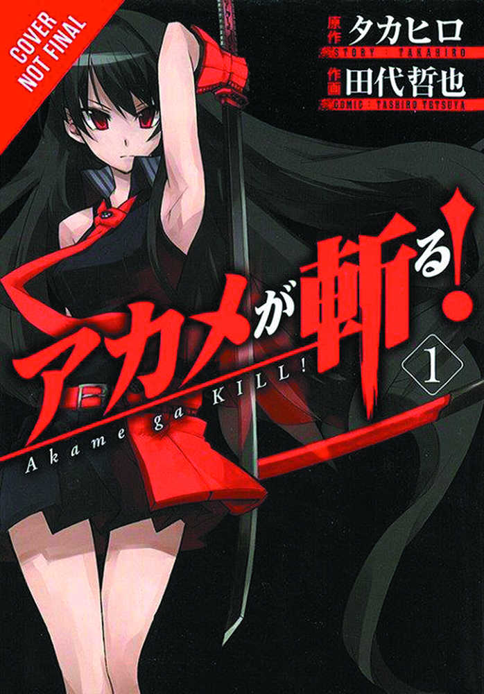 Akame Ga Kill Graphic Novel Volume 01 | Odin's Place