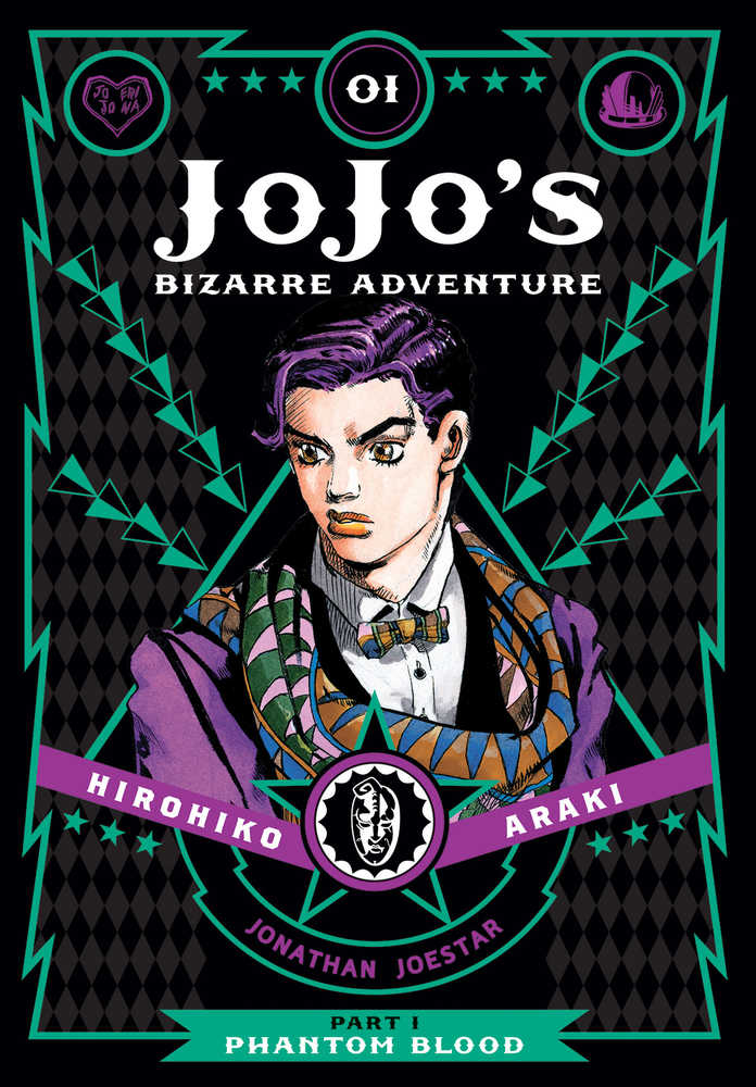 Jojos Bizarre Adventure Phantom Blood Hardcover Volume 01 | Odin's Place