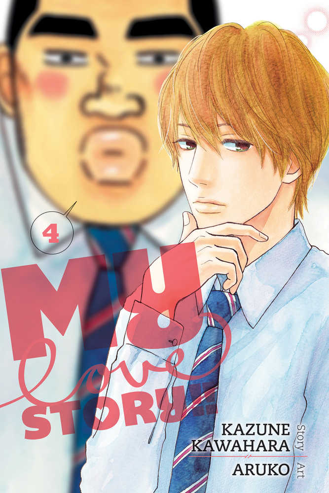 My Love Story Graphic Novel Volume 04 | Odin's Place