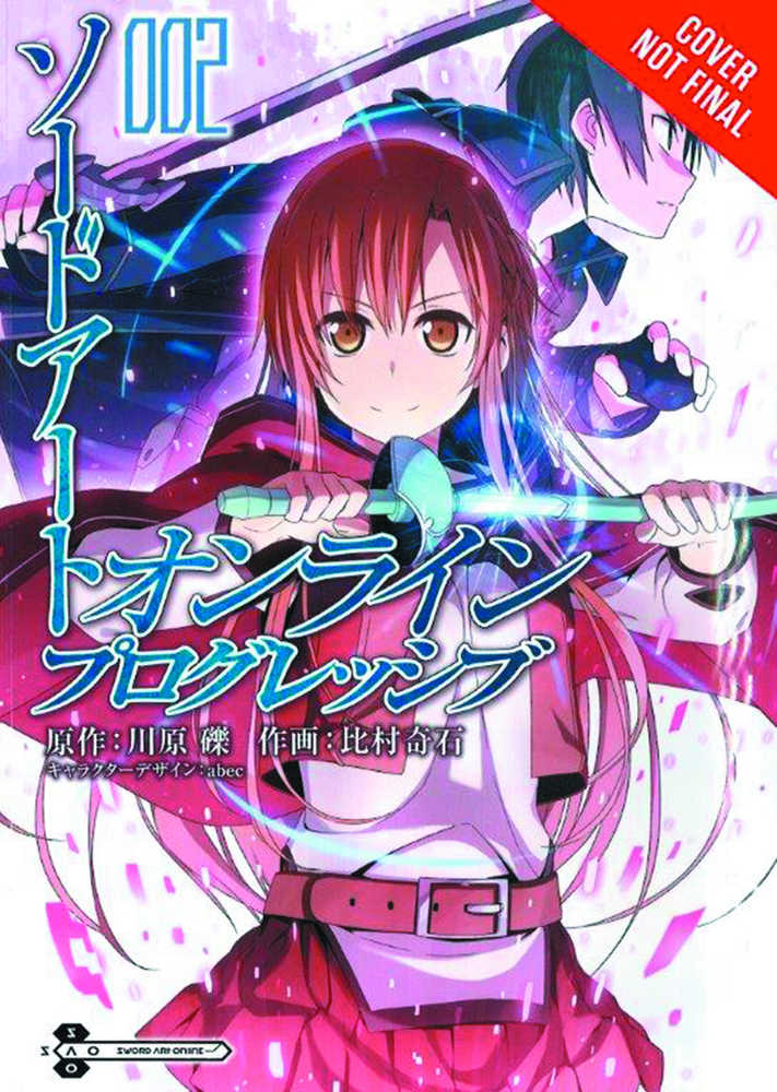 SWORD ART ONLINE PROGRESSIVE GN VOL 2 | Odin's Place
