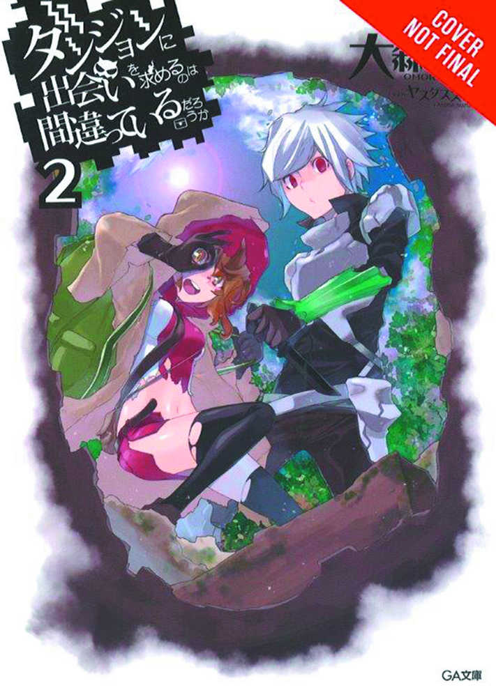 IS IT WRONG TRY PICK UP GIRLS IN DUNGEON NOVEL VOL 2 | Odin's Place