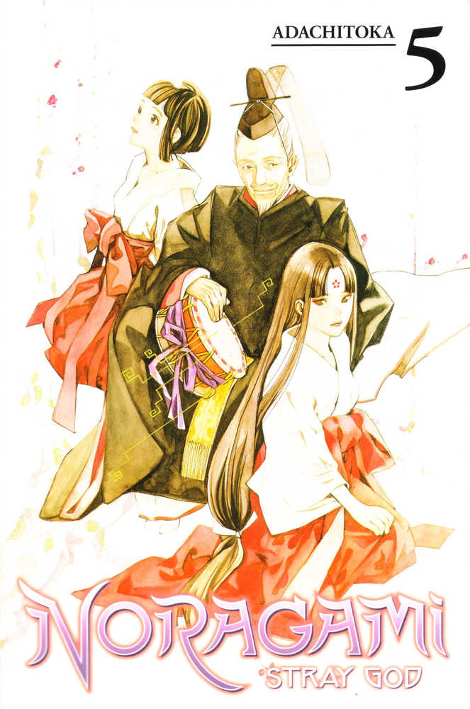 Noragami Stray God Graphic Novel Volume 05 | Odin's Place