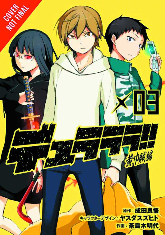 Durarara Yellow Scarves Graphic Novel Volume 03  | Odin's Place