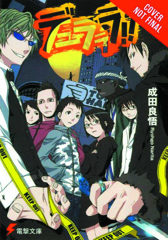 DURARARA LIGHT NOVEL VOL 1 | Odin's Place