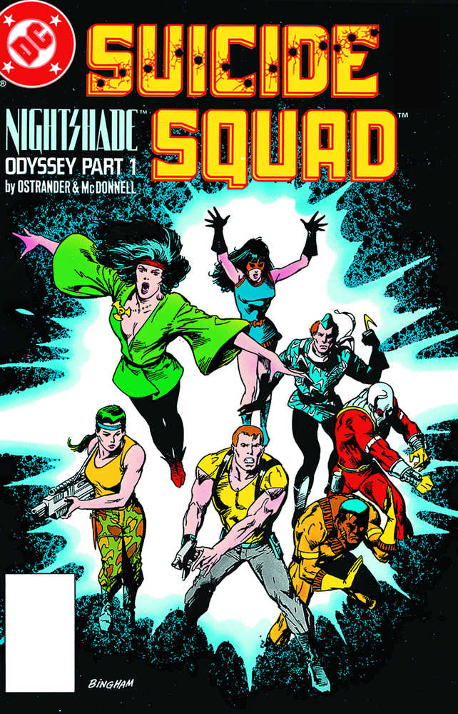 SUICIDE SQUAD TP VOL 1 TRIAL BY FIRE NEW ED | Odin's Place