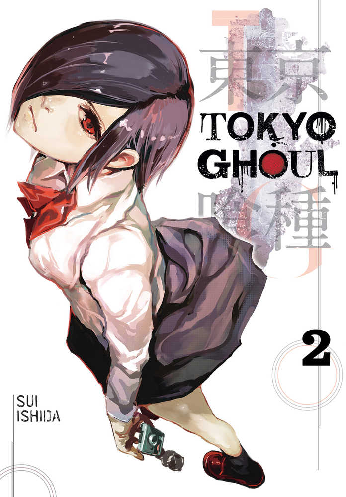 TOKYO GHOUL GN VOL 2 | Odin's Place