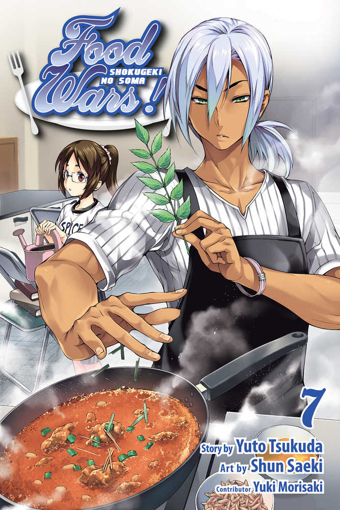 Food Wars Shokugeki No Soma Graphic Novel Volume 07 (Mature) | Odin's Place