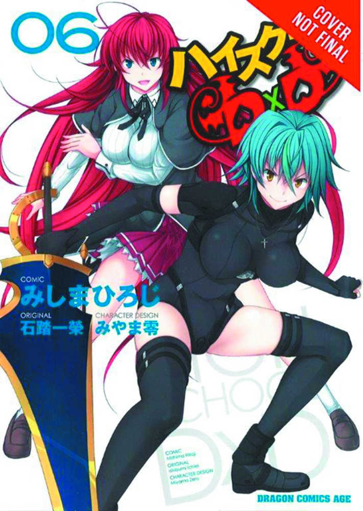 High School Dxd Graphic Novel Volume 06 (Mature)  | Odin's Place