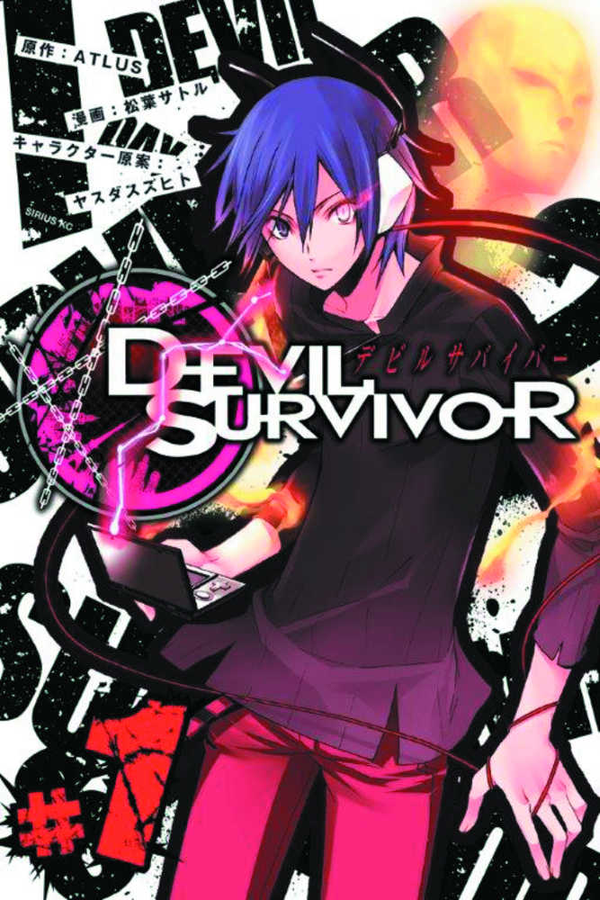 Devil Survivor Graphic Novel Volume 01 | Odin's Place