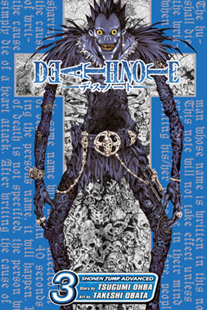DO NOT USE Death Note Graphic Novel Volume 03 Curr Printing (Mar138187) | Odin's Place