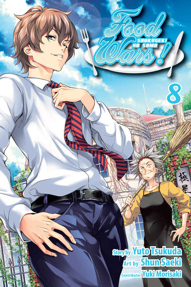 Food Wars Shokugeki No Soma Graphic Novel Volume 08 | Odin's Place