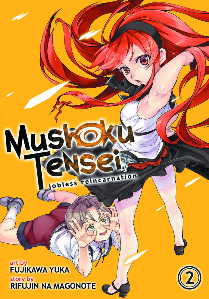 MUSHOKU TENSEI JOBLESS REINCARNATION GN VOL 2 | Odin's Place
