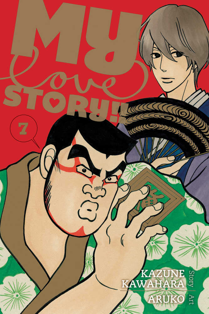 My Love Story Graphic Novel Volume 07  | Odin's Place