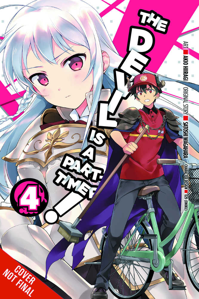 DEVIL IS PART TIMER GN VOL 4 | Odin's Place