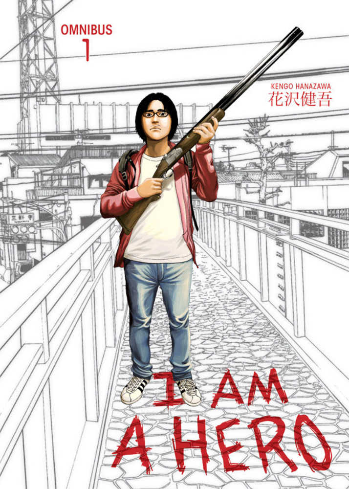 I AM A HERO OMNIBUS TP VOL 1 | Odin's Place