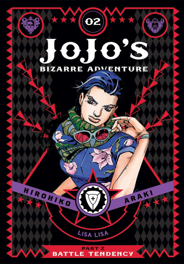 Jojos Bizarre Adventure Battle Tendency Hardcover Volume 02 | Odin's Place