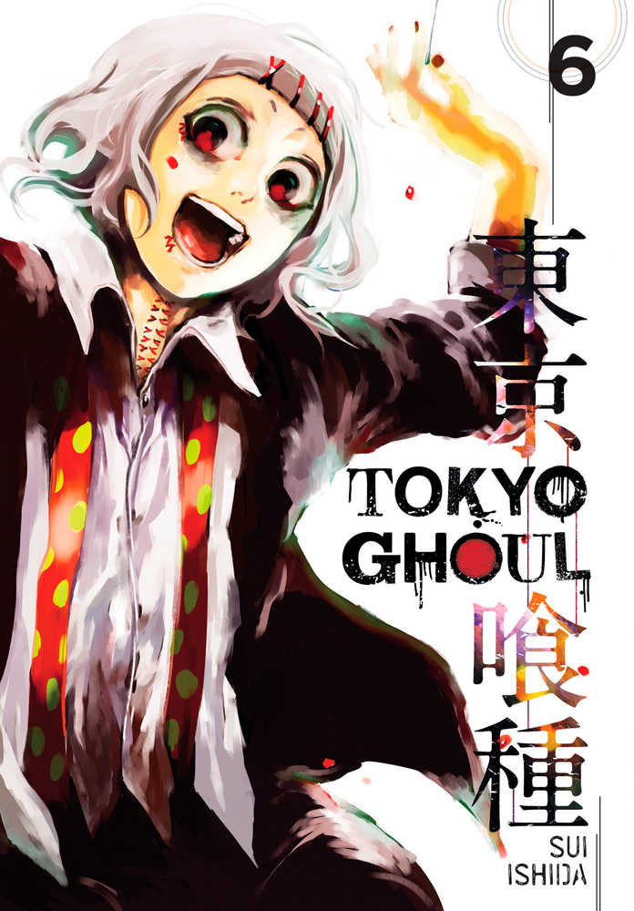 Tokyo Ghoul Graphic Novel Volume 06 (Mature) | Odin's Place