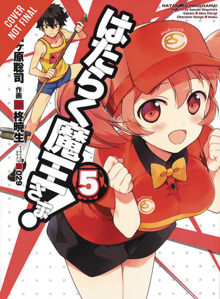 Devil Is Part Timer Graphic Novel Volume 05  | Odin's Place