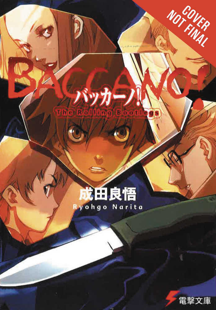 Baccano Light Novel Hardcover | Odin's Place