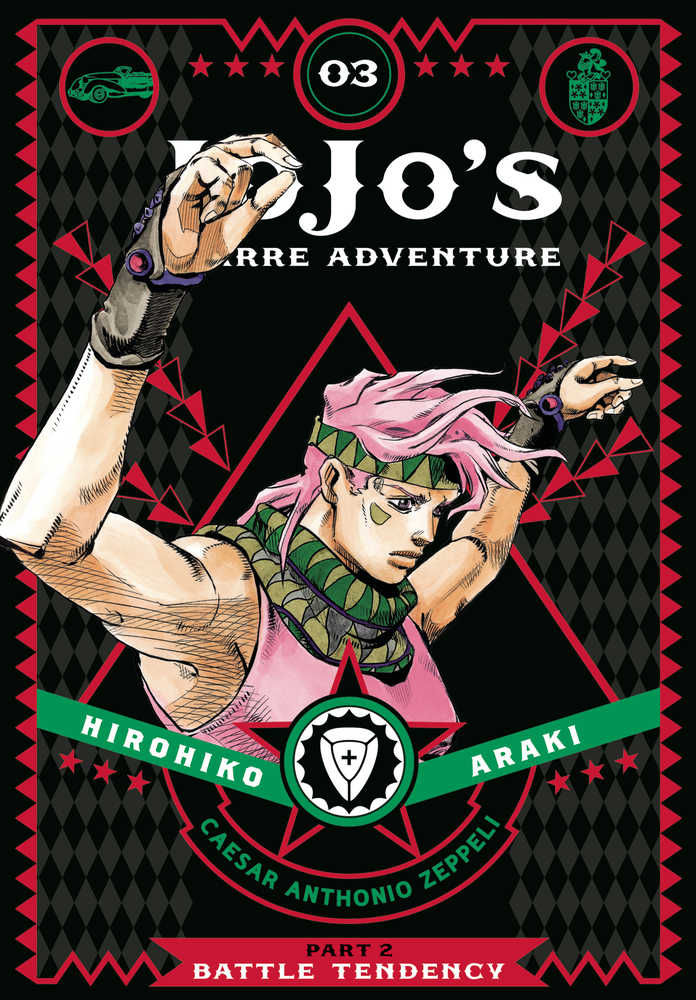 Jojos Bizarre Adventure Battle Tendency Hardcover Volume 03 | Odin's Place
