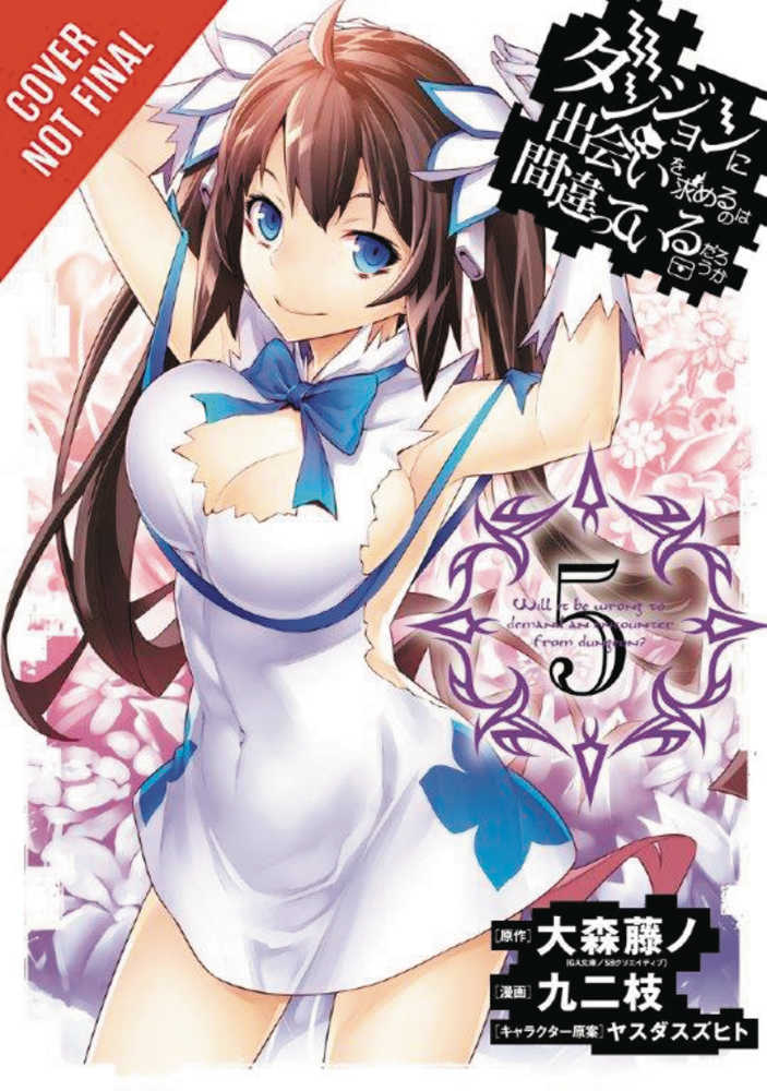 IS IT WRONG TRY PICK UP GIRLS IN DUNGEON GN VOL 5 | Odin's Place