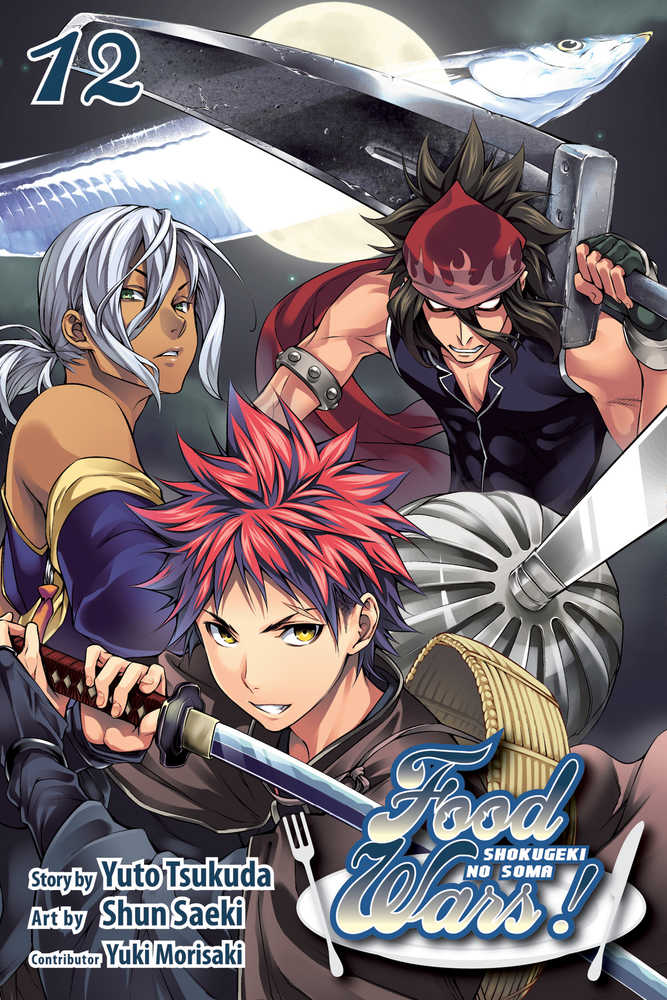 Food Wars Shokugeki No Soma Graphic Novel Volume 12 | Odin's Place