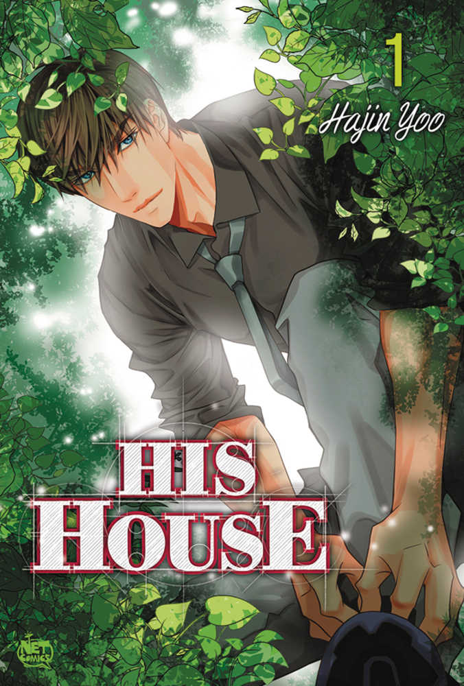 His House Graphic Novel Volume 01 (Of 3) (Mature) | Odin's Place