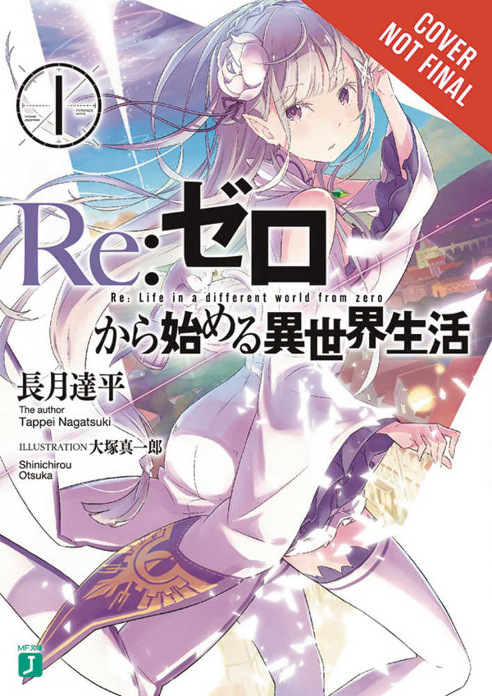 Re Zero Volume 01 Starting Life In Another World | Odin's Place