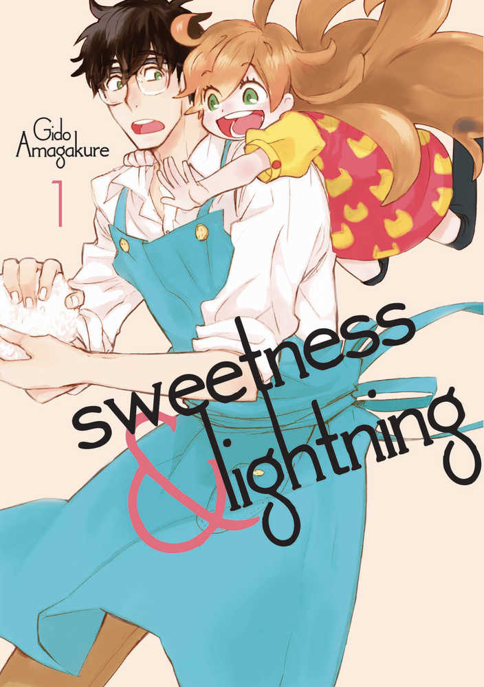 SWEETNESS & LIGHTNING GN VOL 1 | Odin's Place