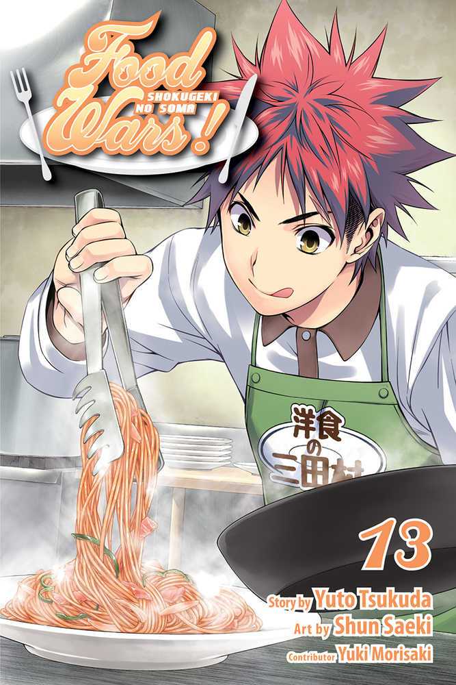 Food Wars Shokugeki No Soma Graphic Novel Volume 13  | Odin's Place