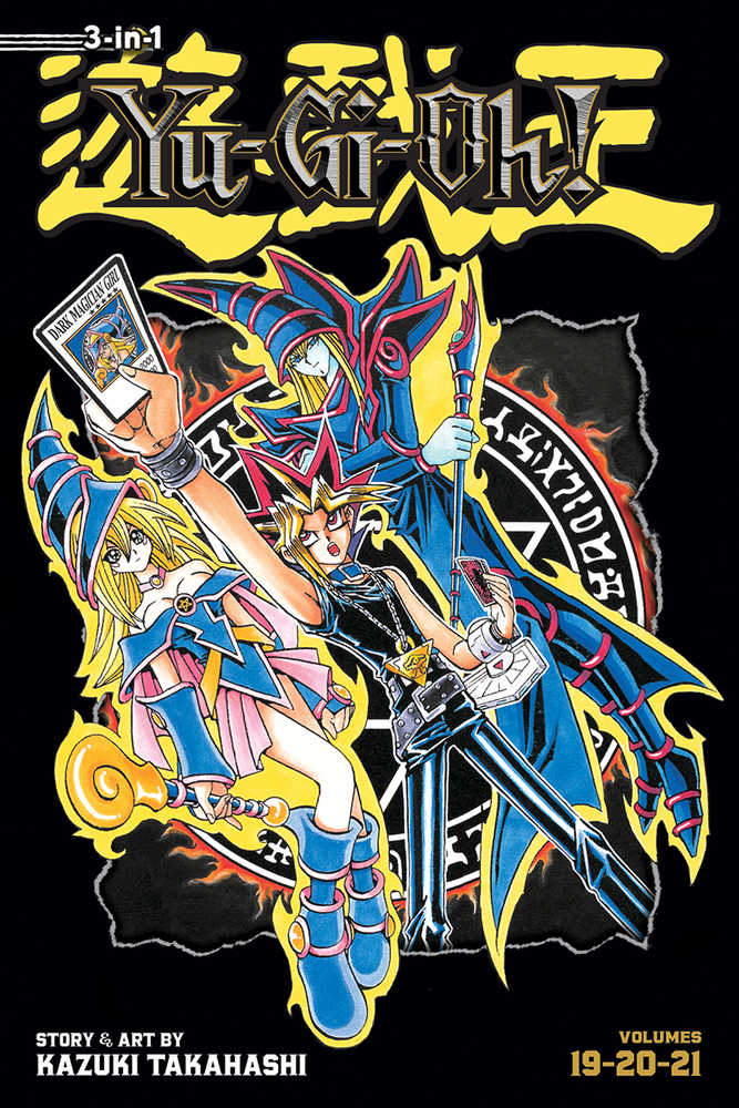 Yu Gi Oh 3 in 1 TPB Volume 07  | Odin's Place