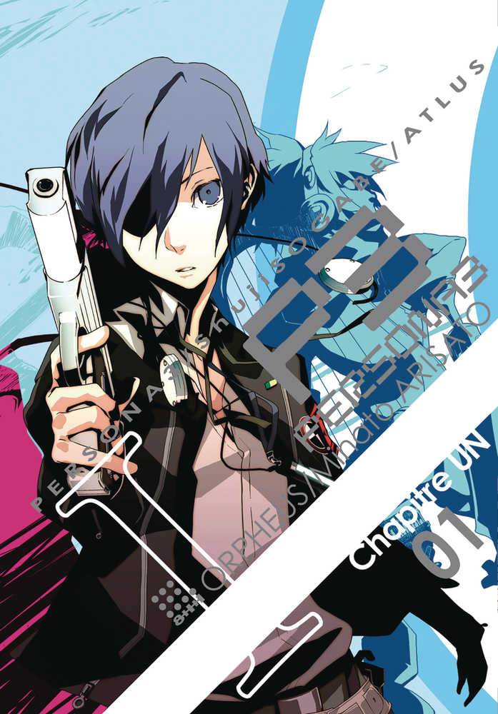 PERSONA 3 GN VOL 1 | Odin's Place