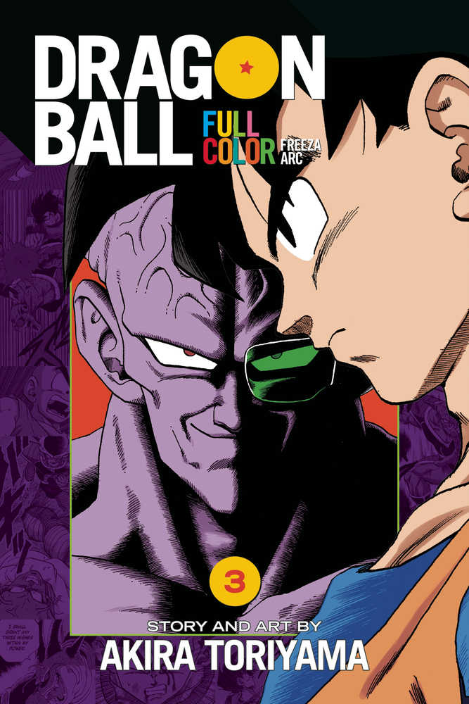 Dragon Ball Full Color Freeza Arc TPB Volume 03  | Odin's Place