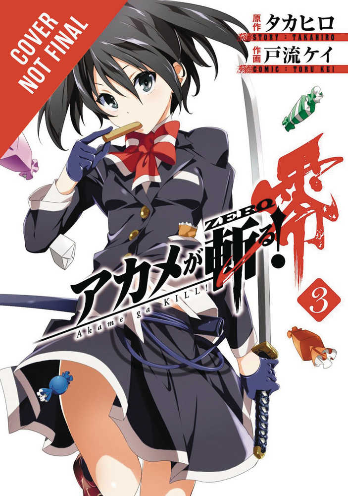 Akame Ga Kill Zero Graphic Novel Volume 03  | Odin's Place