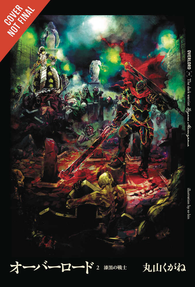 Overlord Light Novel Hardcover Volume 02  | Odin's Place