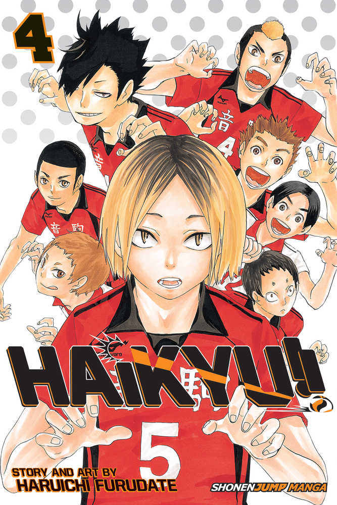 Haikyu Graphic Novel Volume 04 | Odin's Place