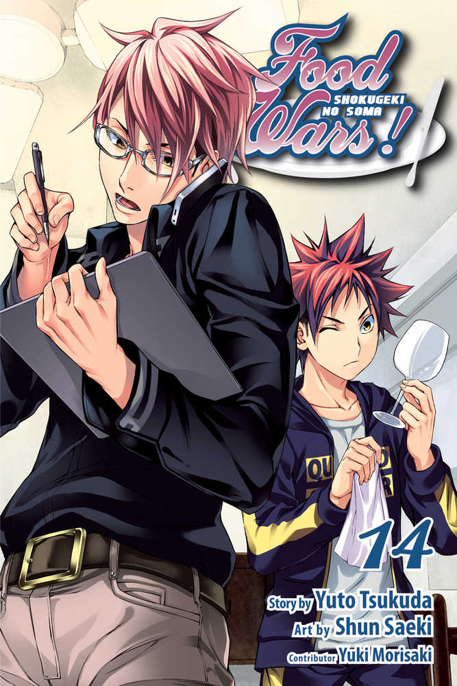 Food Wars Shokugeki No Soma Graphic Novel Volume 14  | Odin's Place