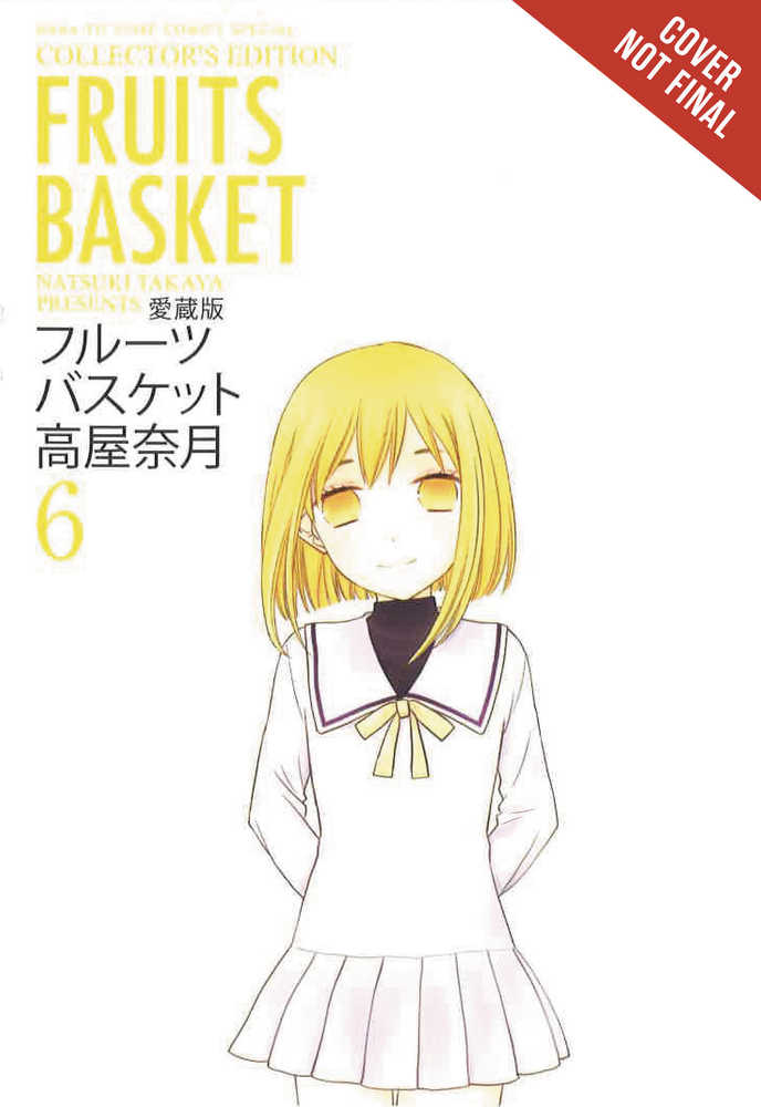 FRUITS BASKET COLLECTORS ED TP VOL 6 | Odin's Place