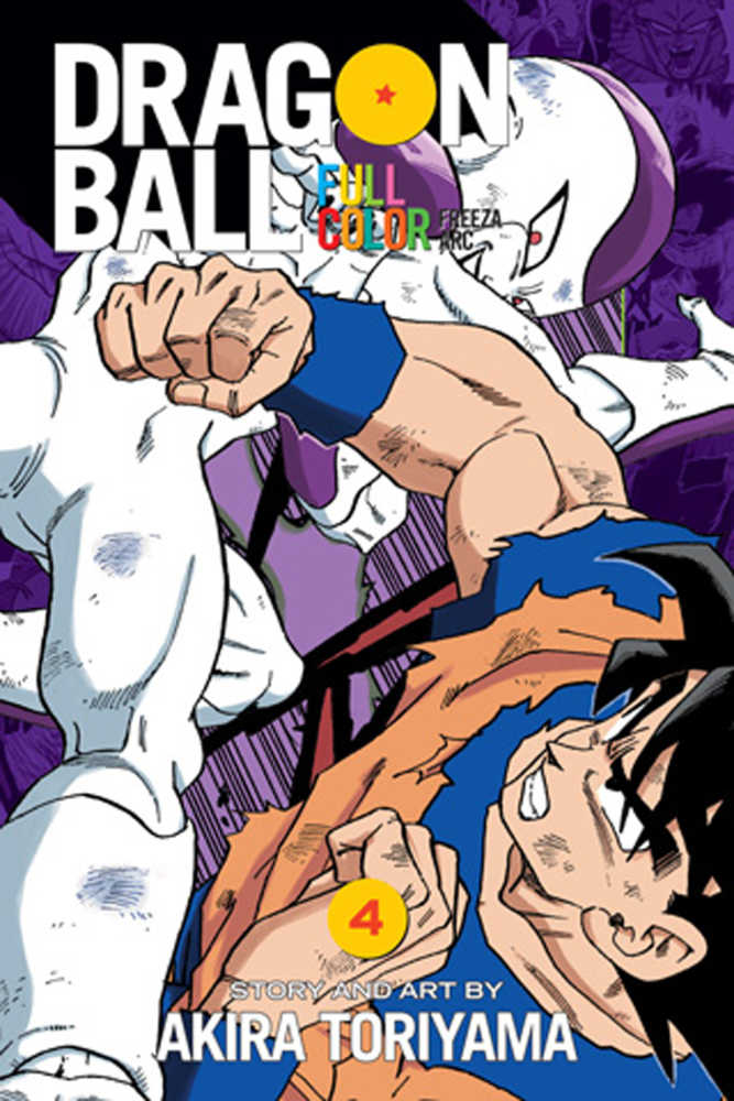 Dragon Ball Full Color Freeza Arc TPB Volume 04  | Odin's Place