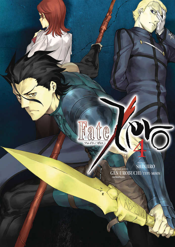 CL Fate Zero TPB Volume 04 (Mature) | Odin's Place