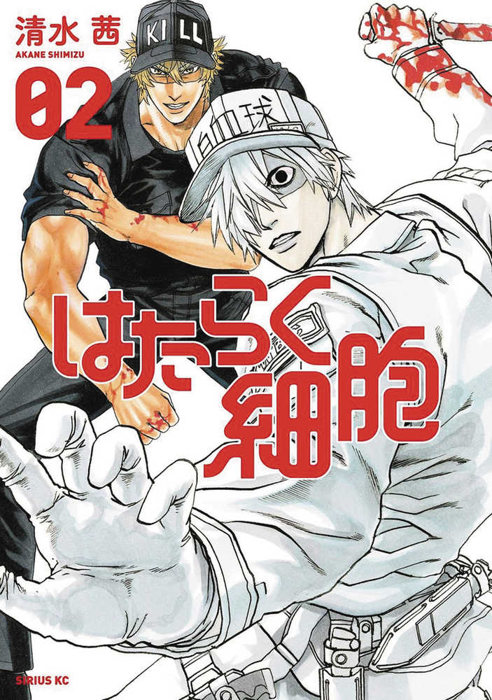 Cells At Work Graphic Novel Volume 02  | Odin's Place